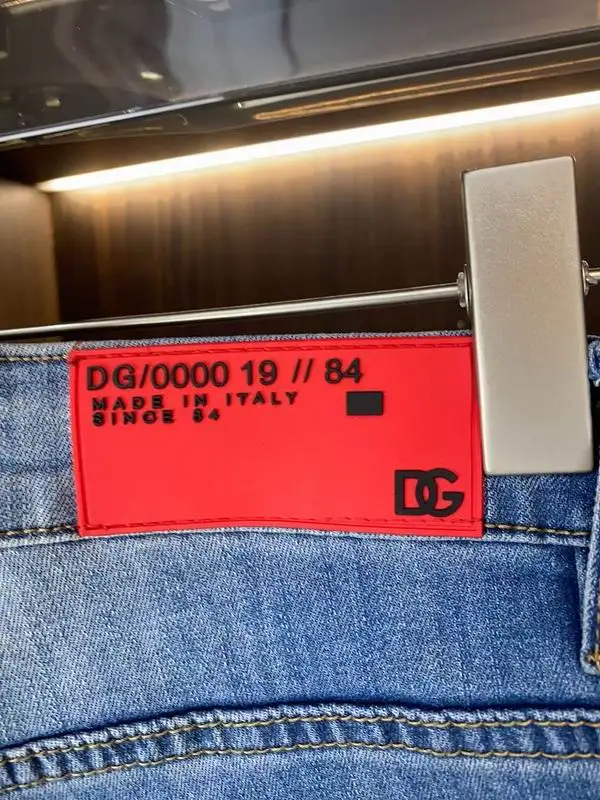 DG sz29-38 8qx63 (7)